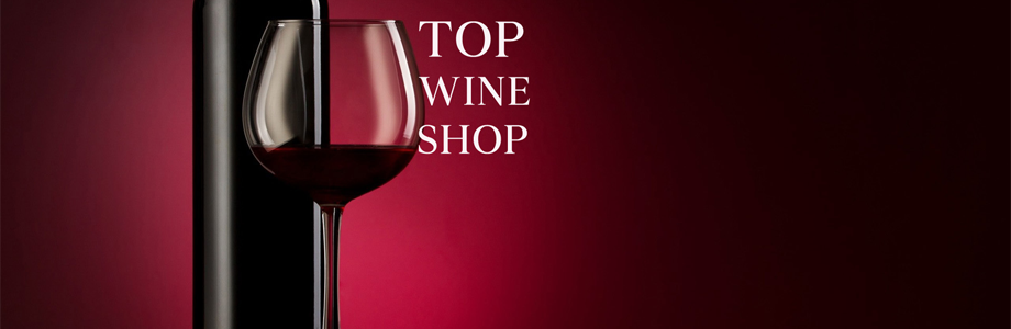 All wines, shop on line fine wines, best wine shop in Marbella